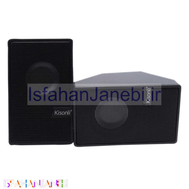 اصفهان جانبی-اسپیکر 2 تکه Kisonli S-555