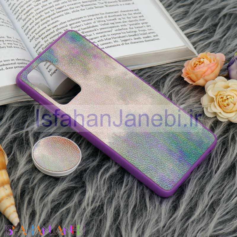 اصفهان جانبی-قاب چرمی هولوگرامی پاپ سوکت دار Samsung Galaxy A52 / A52s بنفش