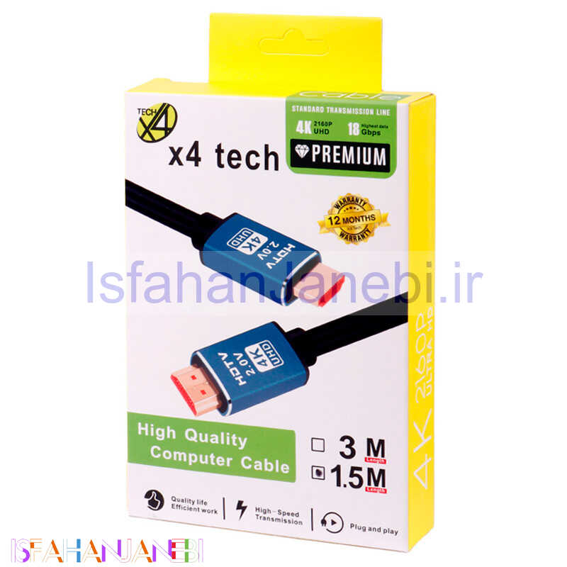 اصفهان جانبی-کابل X4Tech HDMI v2.0 4K 1.5m
