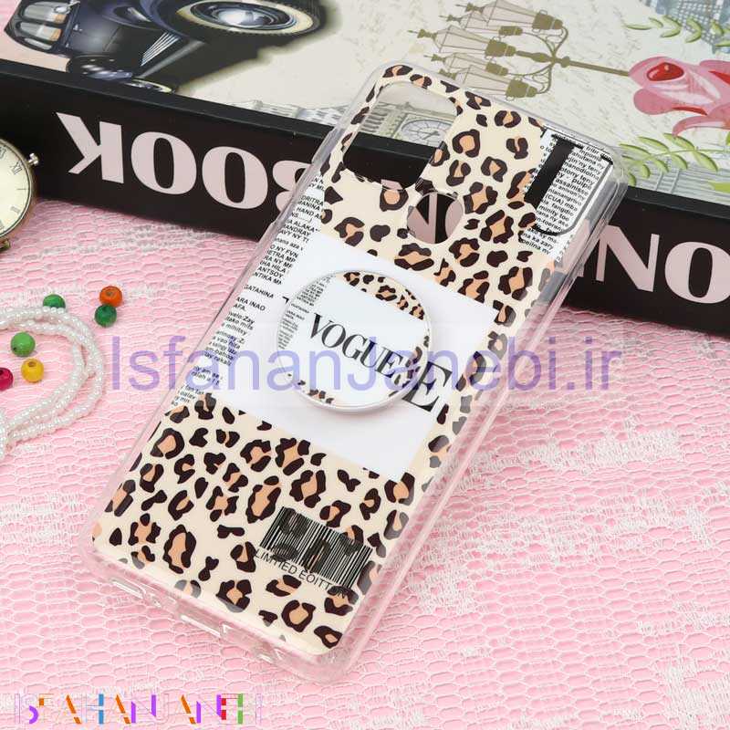 اصفهان جانبی-قاب سوپر IMD دور شفاف VOGUE پاپ سوکت دار Samsung A21s