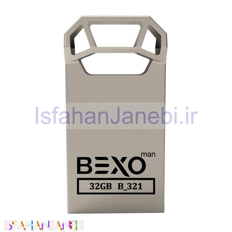 اصفهان جانبی-فلش 32 گیگ بکسومن Bexoman B-321