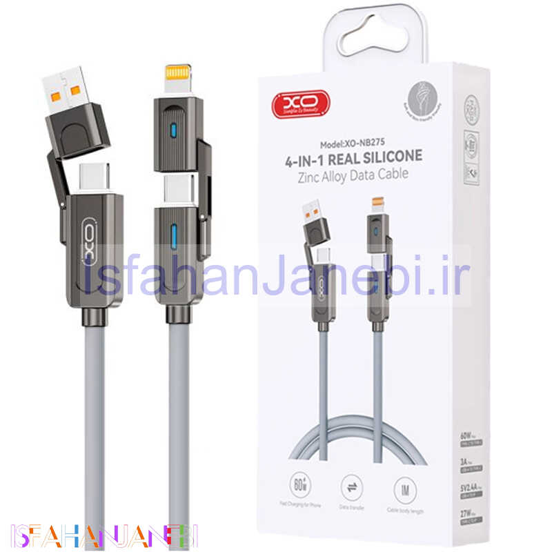 اصفهان جانبی-کابل تبدیل فست شارژ XO XO-NB275 3A 60W 1m