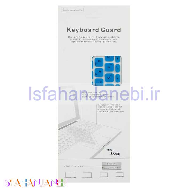 اصفهان جانبی-کاور کیبورد ژله ای لپ تاپ Asus S5300