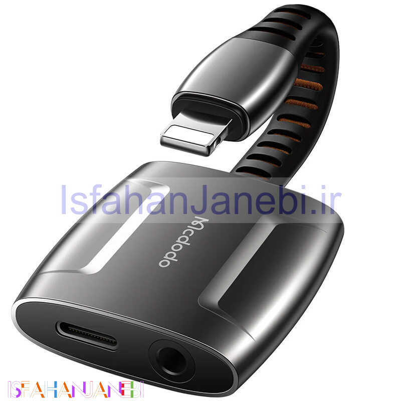 اصفهان جانبی-تبدیل Mcdodo CA-6340 Lightning to AUX / Lightning