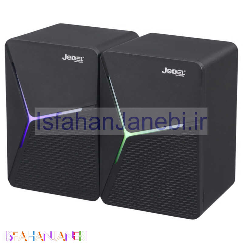 اصفهان جانبی-اسپیکر دو تکه Jedel S-553