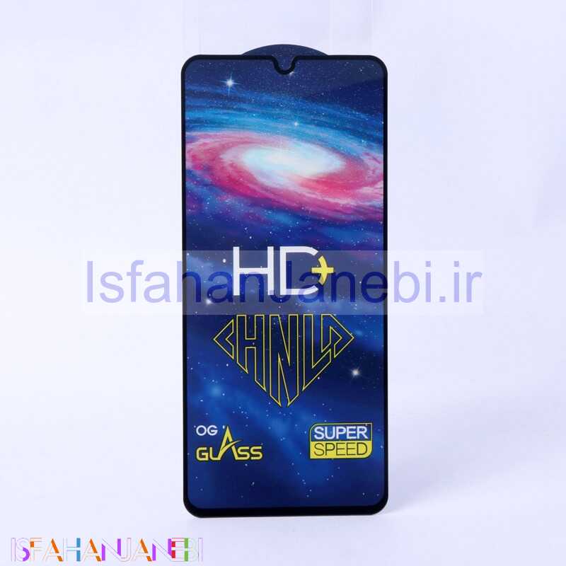 اصفهان جانبی-گلس تمام صفحه +HD سامسونگ Samsung Galaxy A33 5G