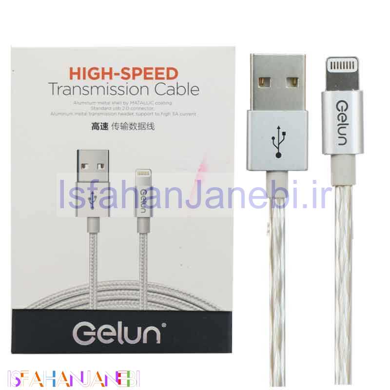 اصفهان جانبی-کابل کنفی آیفونی Gelun GL03103 1.2m