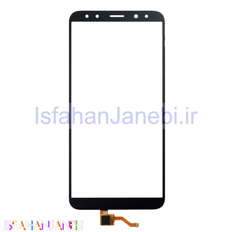 اصفهان جانبی-تاچ گوشی هواوی Mate 10 Lite