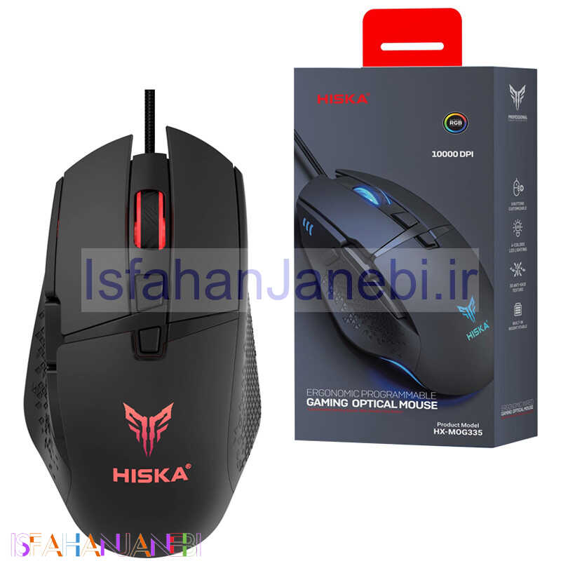 اصفهان جانبی-موس گیمینگ هیسکا HX-MOG335