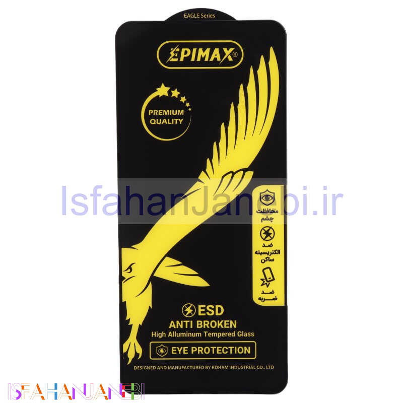 اصفهان جانبی-گلس Anti Dust اپی مکس شیائومی Redmi Note 13 4G / 13 Pro 4G