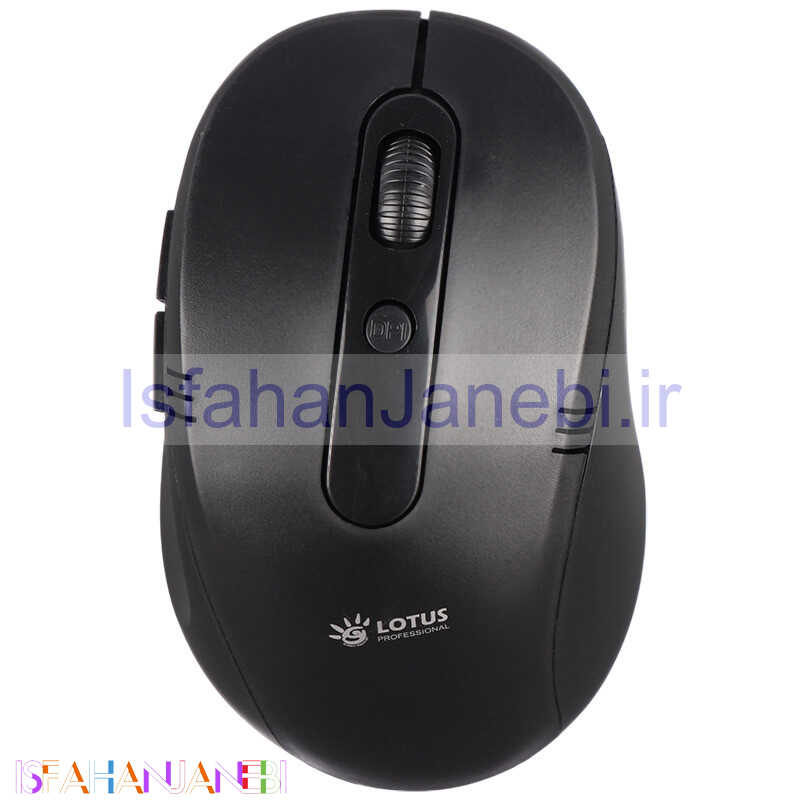 اصفهان جانبی-موس بی سیم Lotus 3100 کد 2