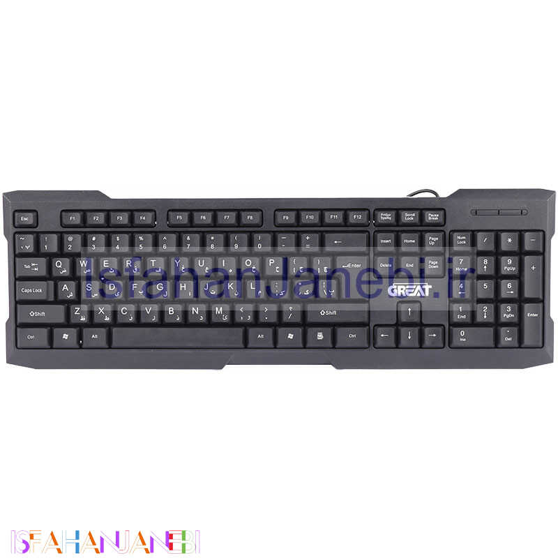 اصفهان جانبی-کیبورد Great GR-1010