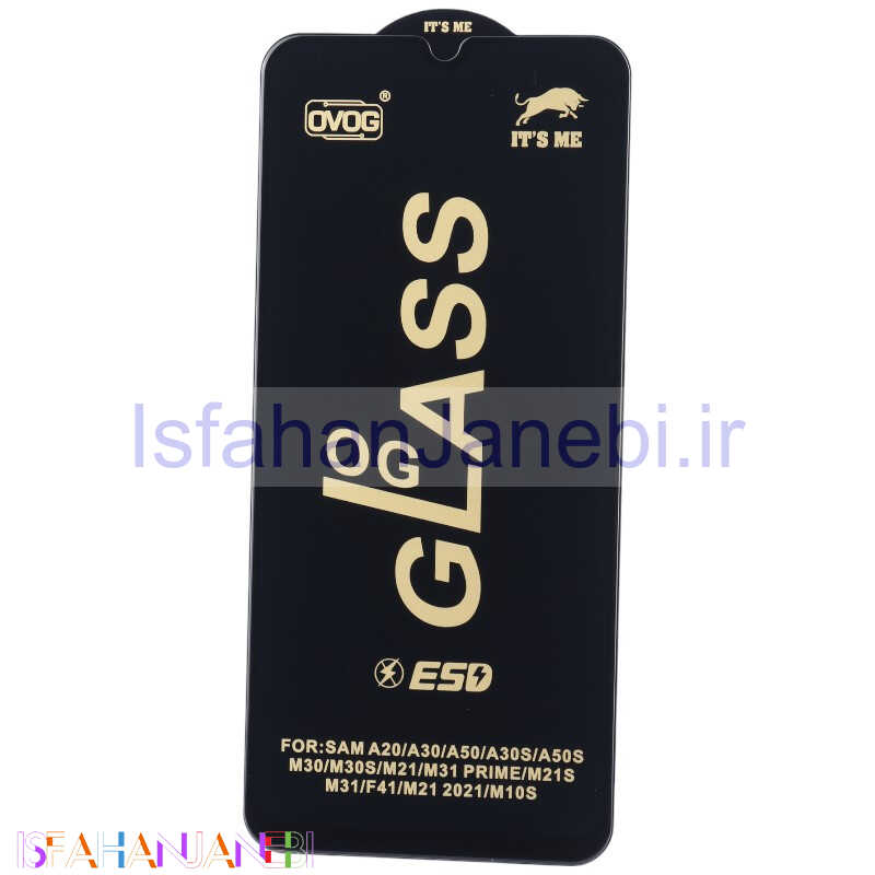 اصفهان جانبی-گلس آنتی استاتیک OG It's Me سامسونگ Galaxy A20 / A30 / A30s / A50 / A50s