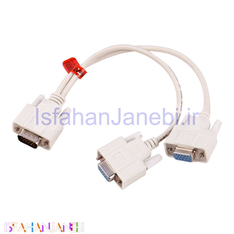 اصفهان جانبی-تبدیل 1 به 2 Great VGA