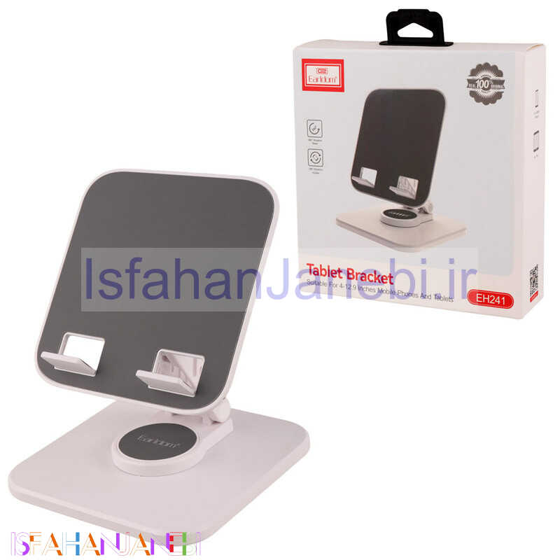 اصفهان جانبی-پایه نگهدارنده گوشی موبایل و تبلتEarldom ET-EH241