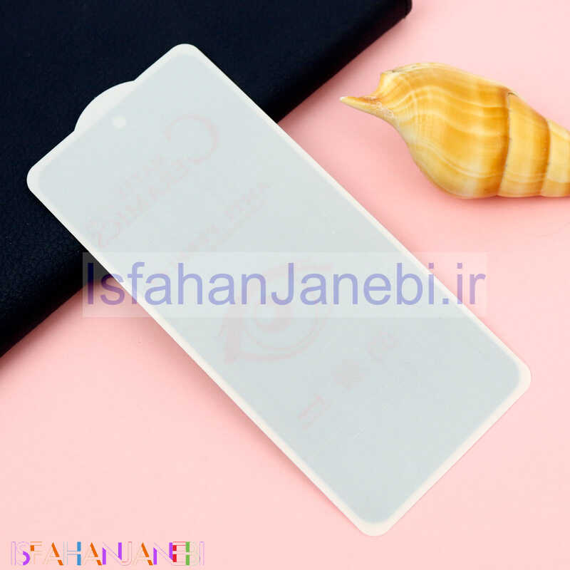 اصفهان جانبی-برچسب سرامیکی Privacy مات Xiaomi Redmi Note 10 5G
