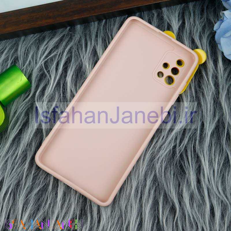 اصفهان جانبی-قاب سیلیکونی عروسکی محافظ لنزدار طرح Pooh سامسونگ Samsung A51