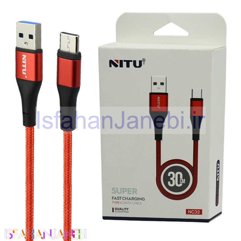 اصفهان جانبی-کابل کوتاه فست شارژ Nitu NC32 3A Type-C 30cm
