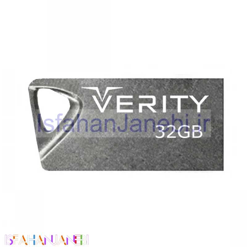 اصفهان جانبی-فلش 32 گیگ وریتی VERITY V812