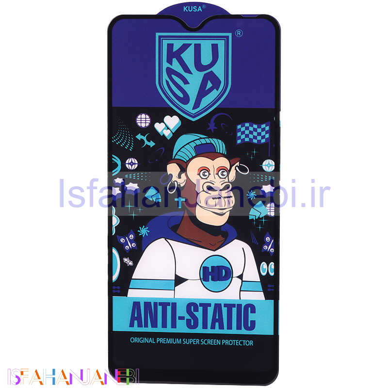 اصفهان جانبی-گلس آنتی استاتیک Kusa سامسونگ Galaxy A10s