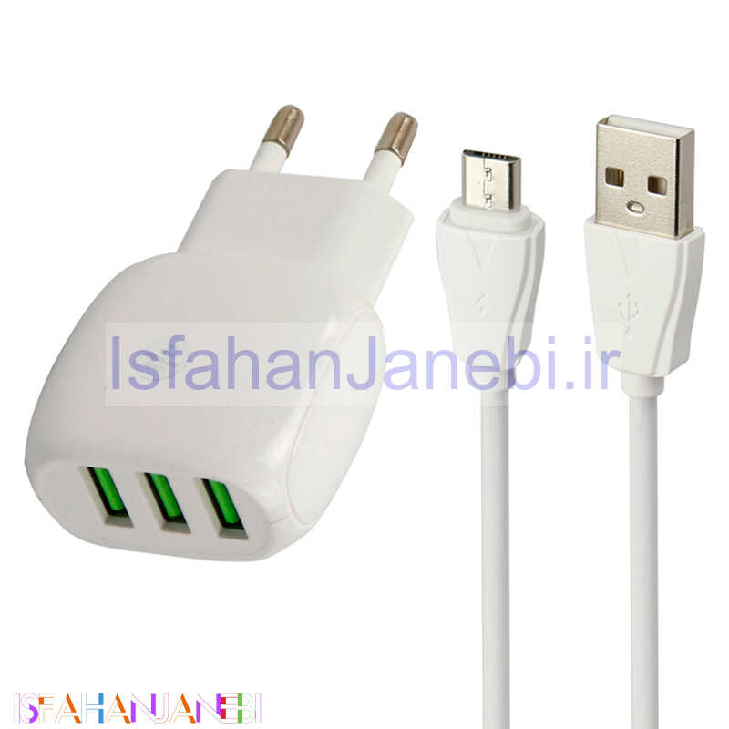 اصفهان جانبی-شارژر دیواری فست شارژ LDNIO A3315 3Port 3.1A 15.5W + کابل میکرو یو اس بی