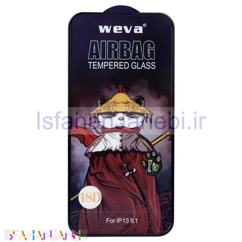 اصفهان جانبی-گلس Weva ایربگ دار iPhone 13 Pro
