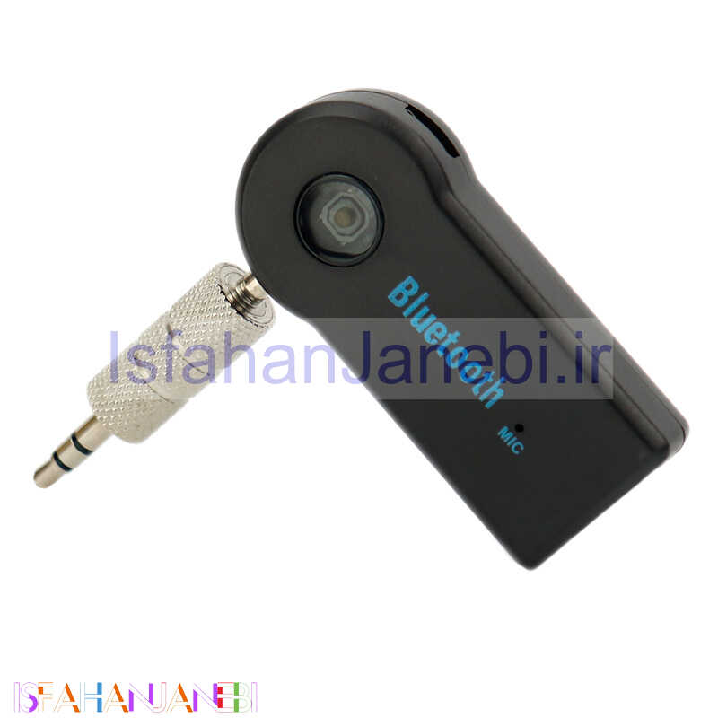 اصفهان جانبی-گیرنده بلوتوثی شارژی BT-450 AUX