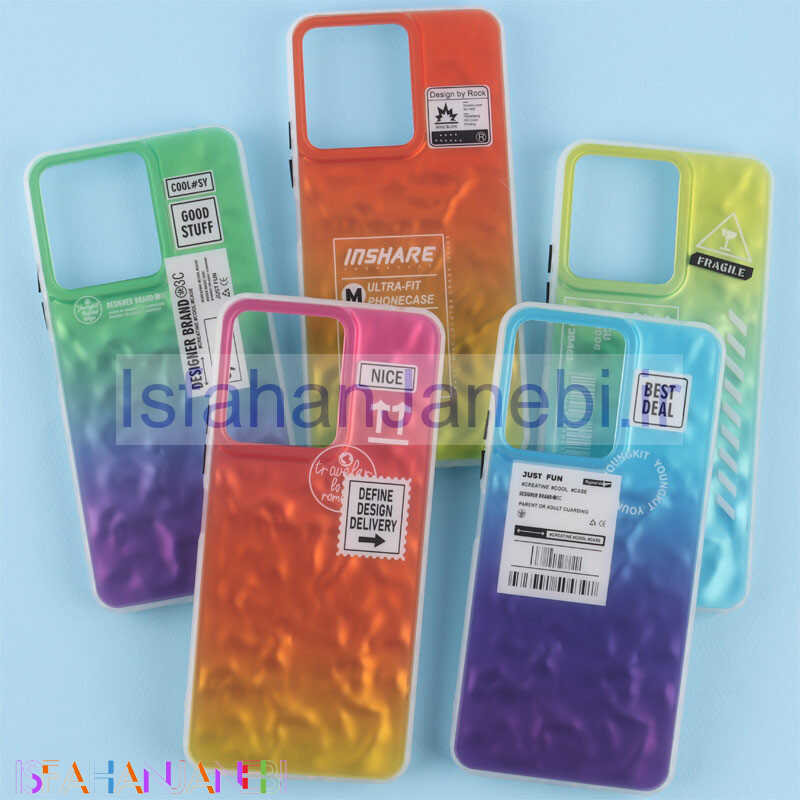 اصفهان جانبی-قاب Gradient Holographic برجسته Xiaomi 13