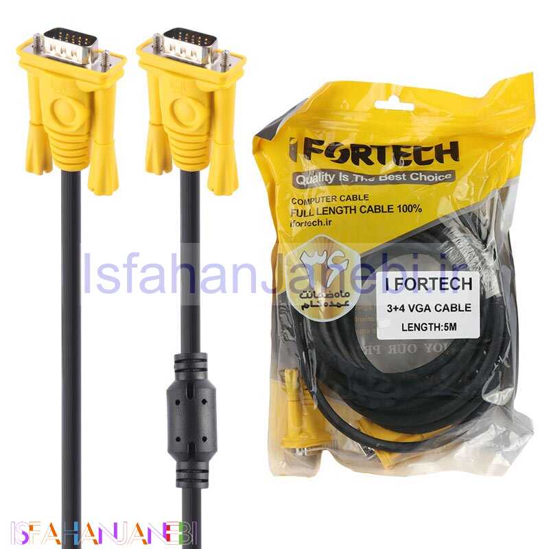 اصفهان جانبی-کابل Ifortech VGA 3+4 5m