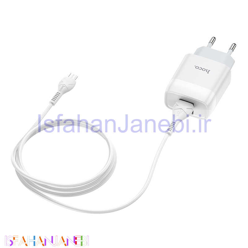 اصفهان جانبی-شارژر دیواری Hoco C73A + کابل میکرو یو اس بی (گارانتی 12 ماهه)