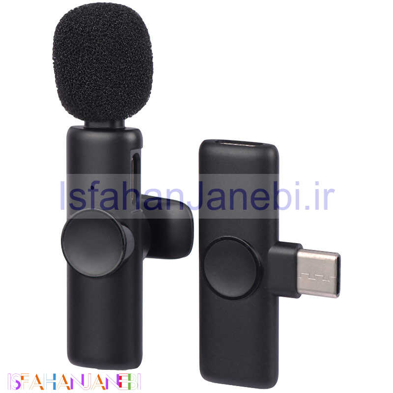 اصفهان جانبی-میکروفون یقه ای بی سیم K11 Type-C
