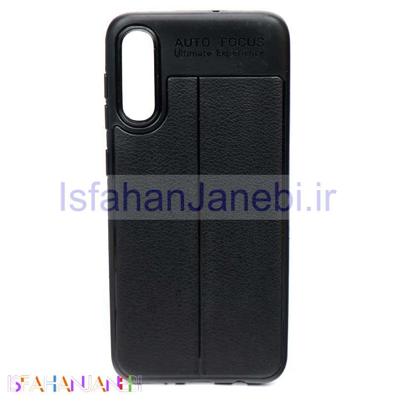 اصفهان جانبی-قاب اتوفوکوس Samsung A50s سری B