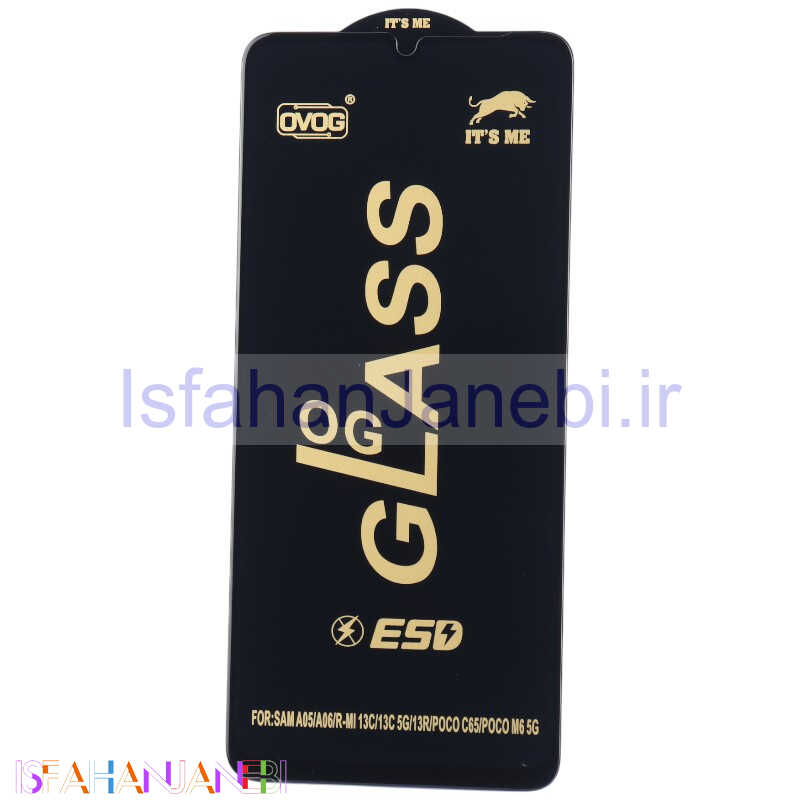 اصفهان جانبی-گلس آنتی استاتیک OG It's Me سامسونگ Galaxy A05 / A05s