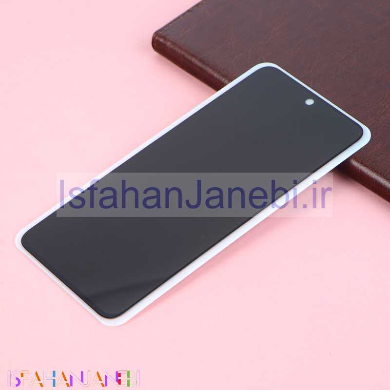 اصفهان جانبی-گلس Privacy سامسونگ A51