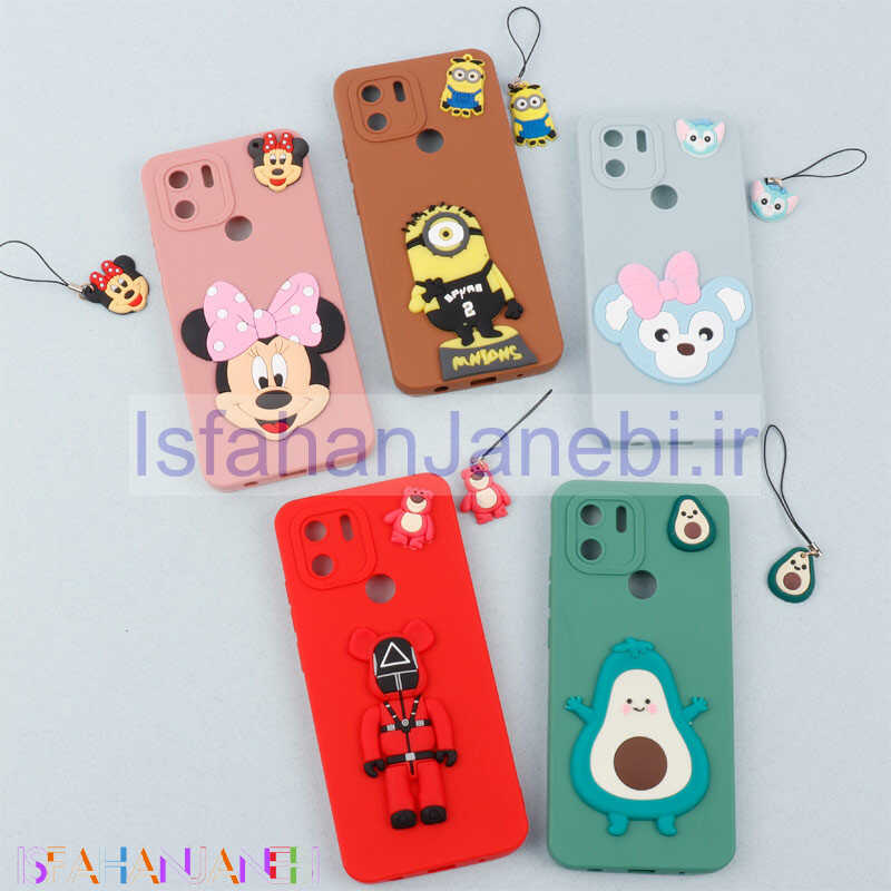 اصفهان جانبی-قاب عروسکی برجسته محافظ لنزدار Xiaomi Redmi A1 Plus + آویز