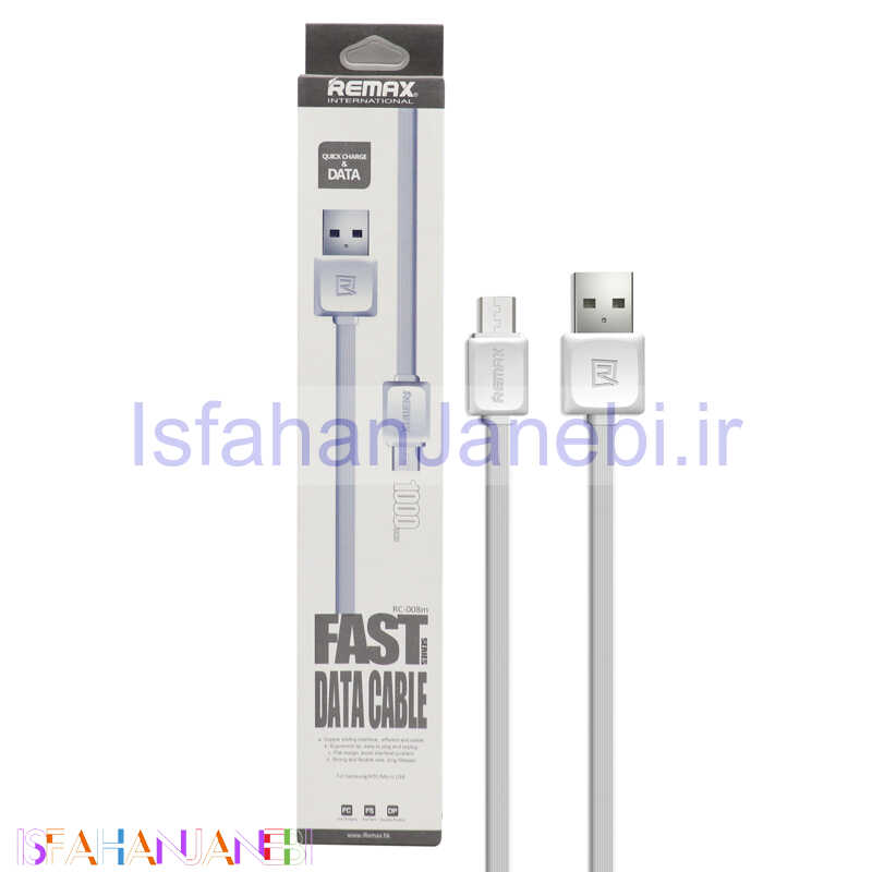 اصفهان جانبی-کابل فلت میکرو یو اس بی Remax Fast Series RC-008m 2.1A 1m
