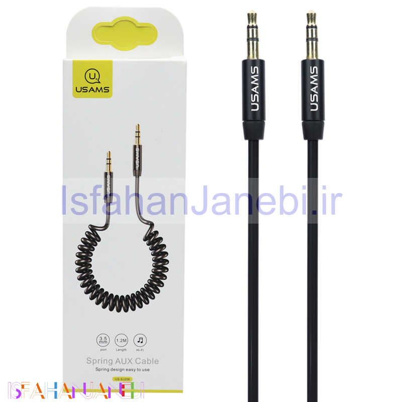 اصفهان جانبی-کابل فنری USAMS US-SJ256 1.2m AUX