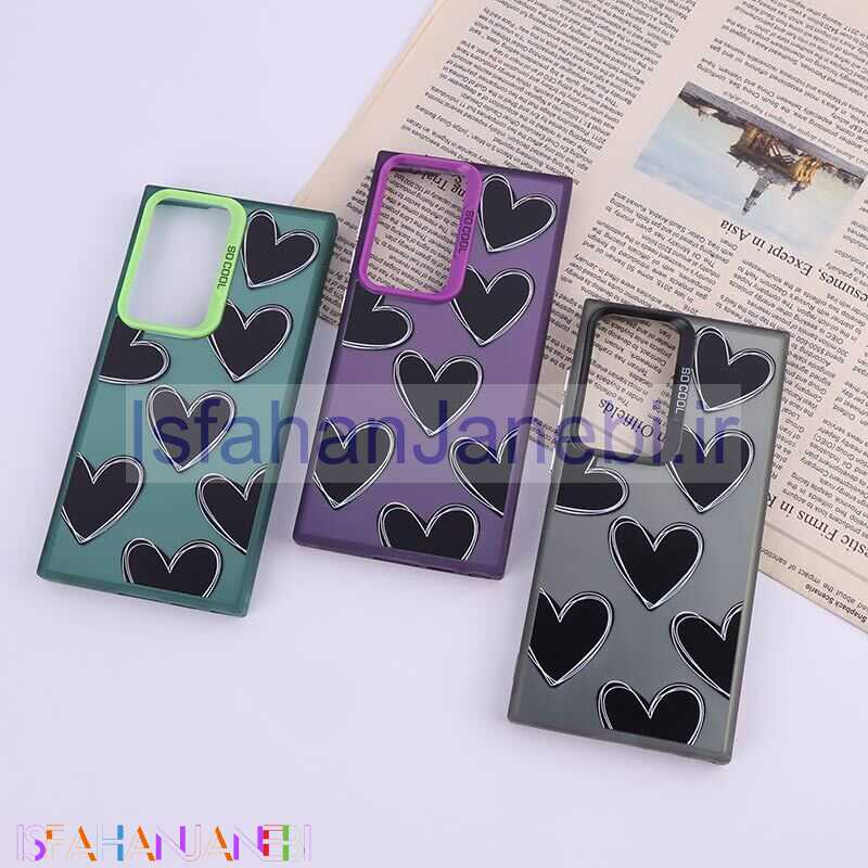 اصفهان جانبی-قاب So Cool سامسونگ Galaxy S23 Ultra طرح قلب