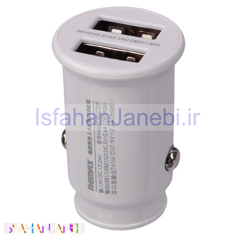 اصفهان جانبی-شارژر فندکی فست شارژ Remax RCC239 2.4A 12W