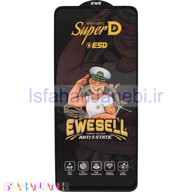 اصفهان جانبی-گلس Super D آنتی استاتیک ESD Ewesell شیائومی Redmi 13C / Poco C65