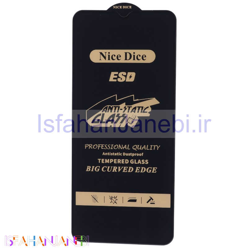 اصفهان جانبی-گلس آنتی استاتیک Nice Dice شیائومی Redmi 9A