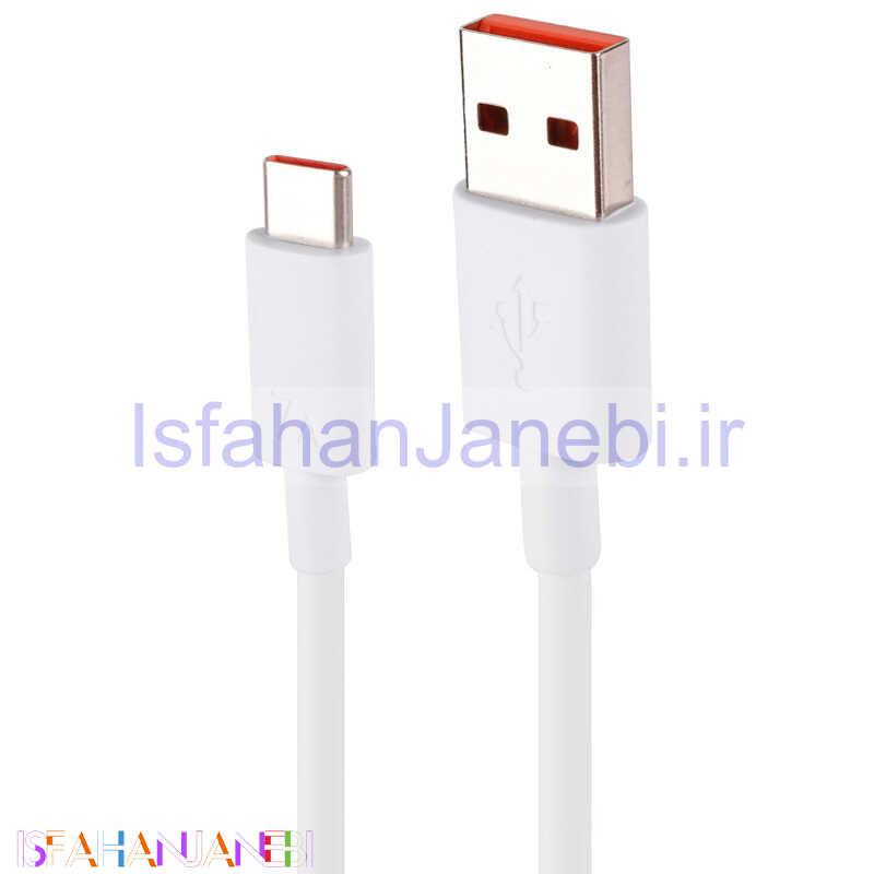 اصفهان جانبی-کابل تایپ سی فست شارژ 7A 120W 1m