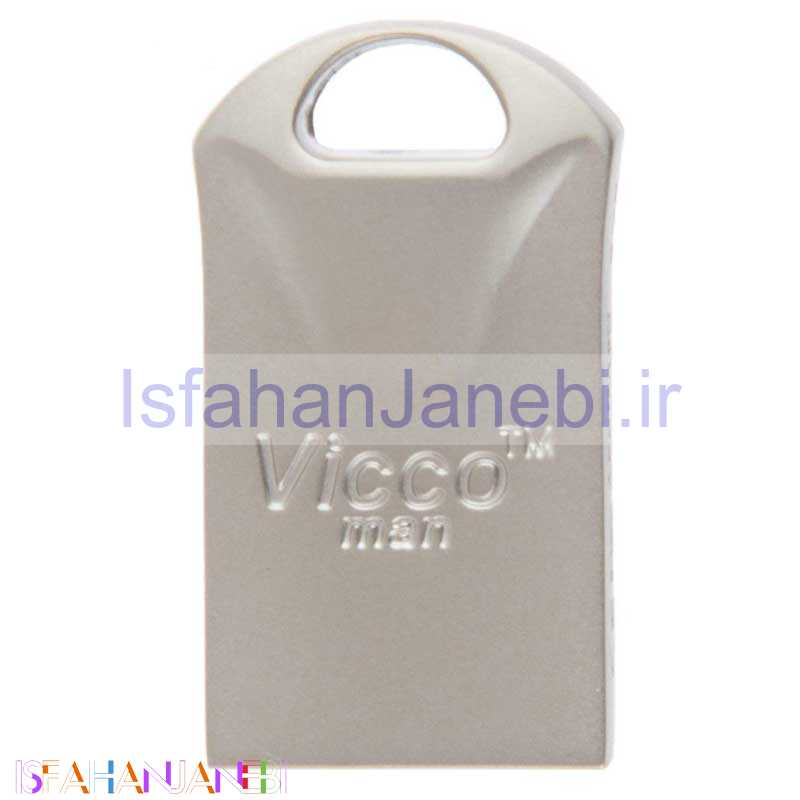 اصفهان جانبی-فلش 64 گیگ ویکومن Vicco VC200