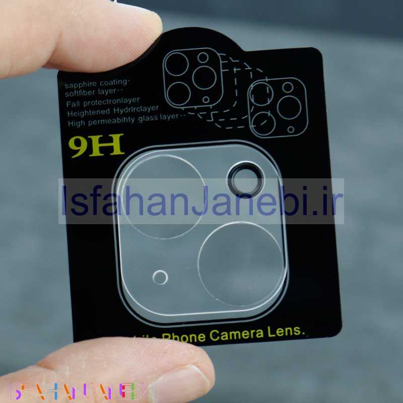اصفهان جانبی-گلس لنز ضخیم iPhone 13 بی رنگ