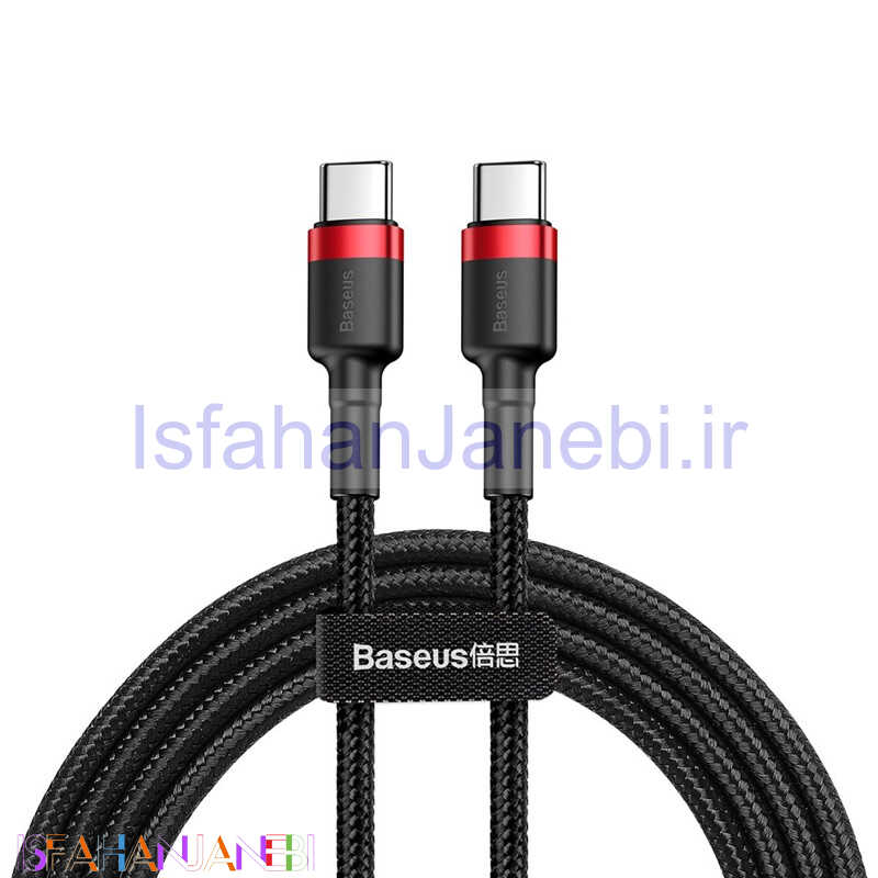 اصفهان جانبی-کابل تبدیل فست شارژ Baseus Cafule Series CATKLF-H QC3 Type-C To Type-C 2m