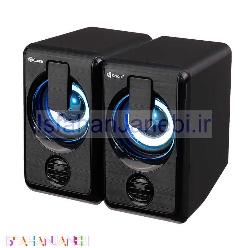 اصفهان جانبی-اسپیکر 2 تکه Kisonli L-1010