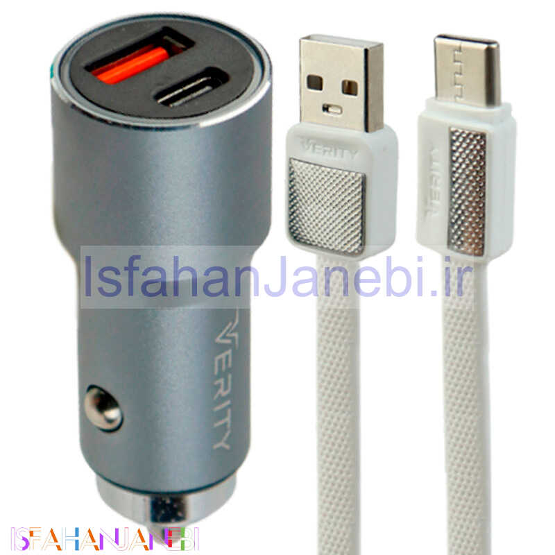 اصفهان جانبی-شارژر فندکی فست شارژ Verity CQ1119 3A QC PD 20W + کابل تایپ سی