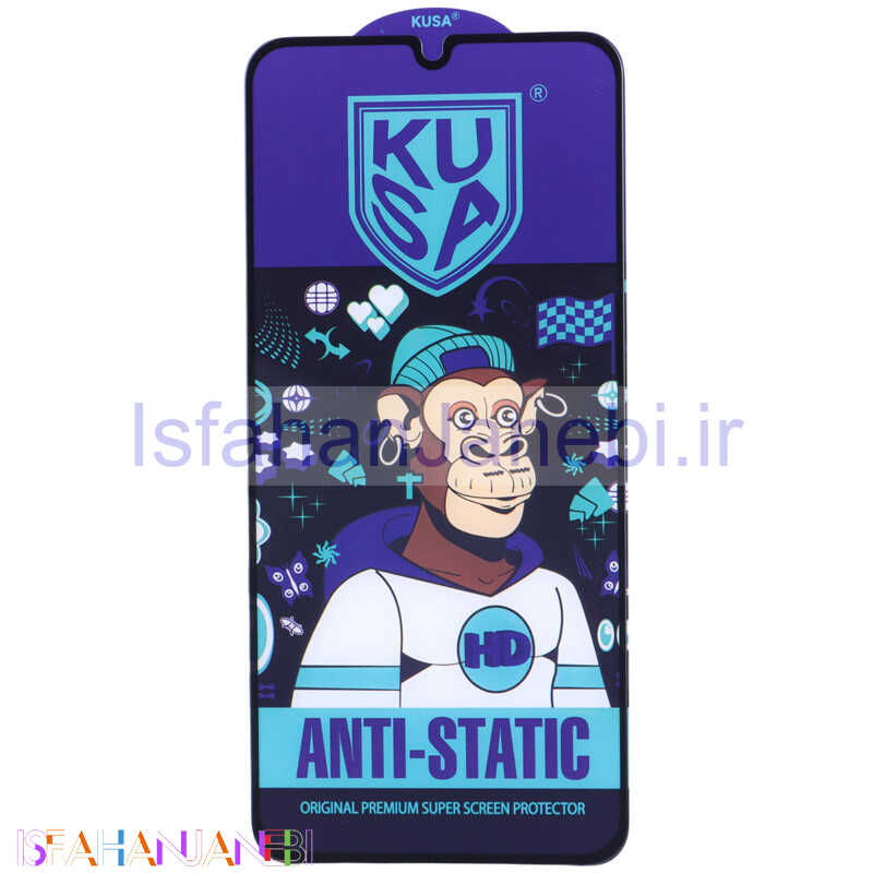 اصفهان جانبی-گلس آنتی استاتیک Kusa سامسونگ Galaxy A24 4G