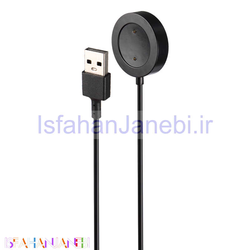 اصفهان جانبی-کابل شارژر Mi watch color sport/watch s1 active 1m