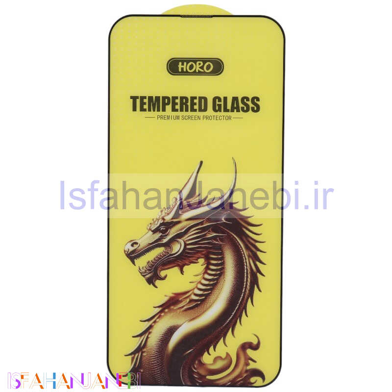 اصفهان جانبی-گلس Horo Gold آیفون iPhone 13 / 13 Pro